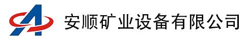廣東恒科機(jī)械設(shè)備有限公司