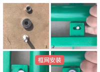 護欄網(wǎng)常見的幾種鏈接方式？