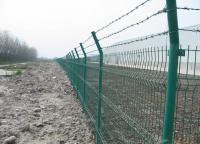 公路護欄網(wǎng)如何安裝？