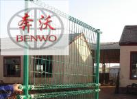 公路護欄網(wǎng)有哪幾種？