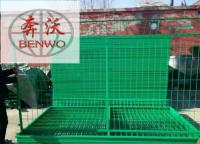 護(hù)欄網(wǎng)后期處理上塑量有多大？