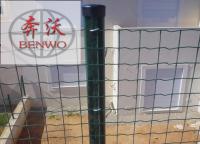 圈地圍欄網(wǎng)怎樣按裝？