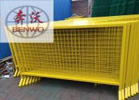 疫情期間用什么樣的護(hù)欄網(wǎng)隔離？