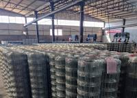 草原護(hù)欄網(wǎng)有什么優(yōu)點(diǎn)？