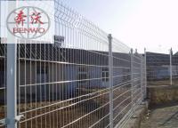 加工定制護(hù)欄網(wǎng)小區(qū)校園適合什么樣式？