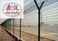 機場護欄網(wǎng)有什么樣的優(yōu)點？