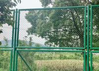 什么樣的體育場(chǎng)圍網(wǎng)叫一體式體育場(chǎng)圍網(wǎng)？