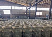 草原護(hù)欄網(wǎng)一般是什么網(wǎng)孔？