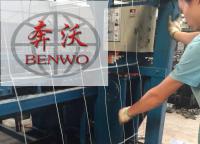 草原護(hù)欄網(wǎng)是怎么制作的？