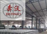 草原護(hù)欄網(wǎng)應(yīng)用在什么地方？