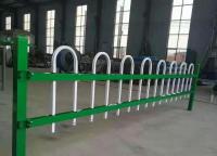 草坪護(hù)欄網(wǎng)有什么種類？