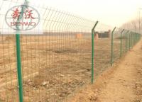 雙邊絲護欄網(wǎng)價格多少錢一米？