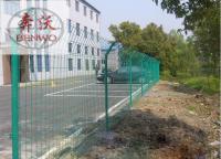 雙邊絲護(hù)欄網(wǎng)網(wǎng)孔有什么規(guī)格？