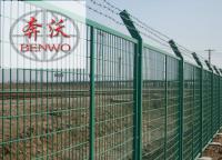 框架護(hù)欄網(wǎng)適用在什么地方？