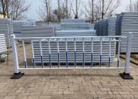 道路護(hù)欄網(wǎng)有什么作用？