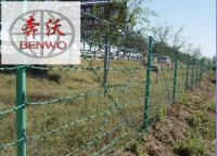 刺繩護(hù)欄網(wǎng)有什么特點？