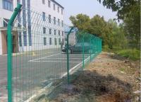 現(xiàn)貨雙邊絲護欄網(wǎng)規(guī)格是什么樣的？