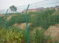 現(xiàn)貨雙邊絲護欄網(wǎng)價格多少錢一米？