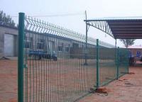 公路護(hù)欄網(wǎng)安裝方法