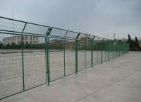 護(hù)欄網(wǎng)常見(jiàn)的幾種分類