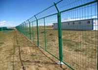 浸塑護(hù)欄網(wǎng)的優(yōu)點