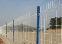 護(hù)欄網(wǎng)長度一般多少米是一套？