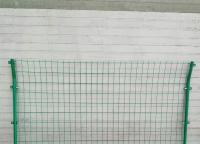 雙邊絲護(hù)欄網(wǎng)價格多少錢一米？