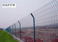 護欄網(wǎng)現(xiàn)貨的質量如何評判