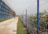 隔離柵絲徑多大算是中等的？