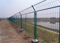 水庫護欄網(wǎng)的高度一般多高？