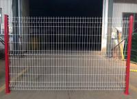 水源地護欄網(wǎng)一般采用什么樣式？