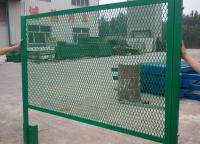 護(hù)欄網(wǎng)選擇噴塑處理的優(yōu)點(diǎn)有哪些？