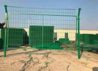 光伏項(xiàng)目圍欄網(wǎng)一般采用什么規(guī)格的護(hù)欄網(wǎng)？