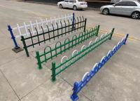 草坪護欄網(wǎng)常見的幾種樣式？